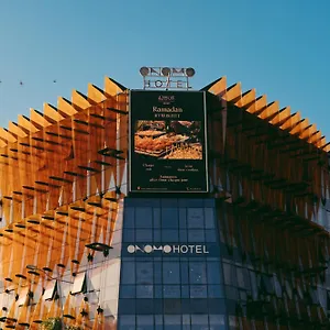 Onomo Center 4* الدار البيضاء