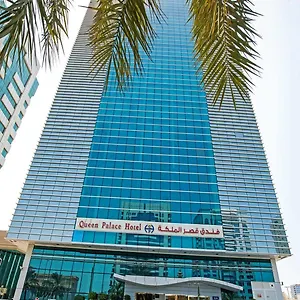 كوين بالاس 4* أبو ظبي